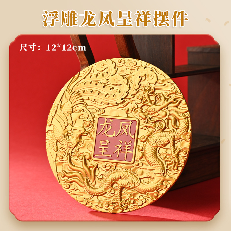 New Sand Gold Color Relief Dra - Office Furniture Phoenix บทวิจารณ์และราคา
