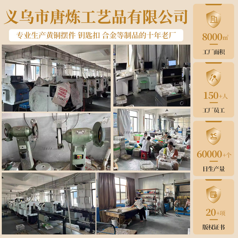 New Sand Gold Color Relief Dra - Office Furniture Phoenix บทวิจารณ์และราคา