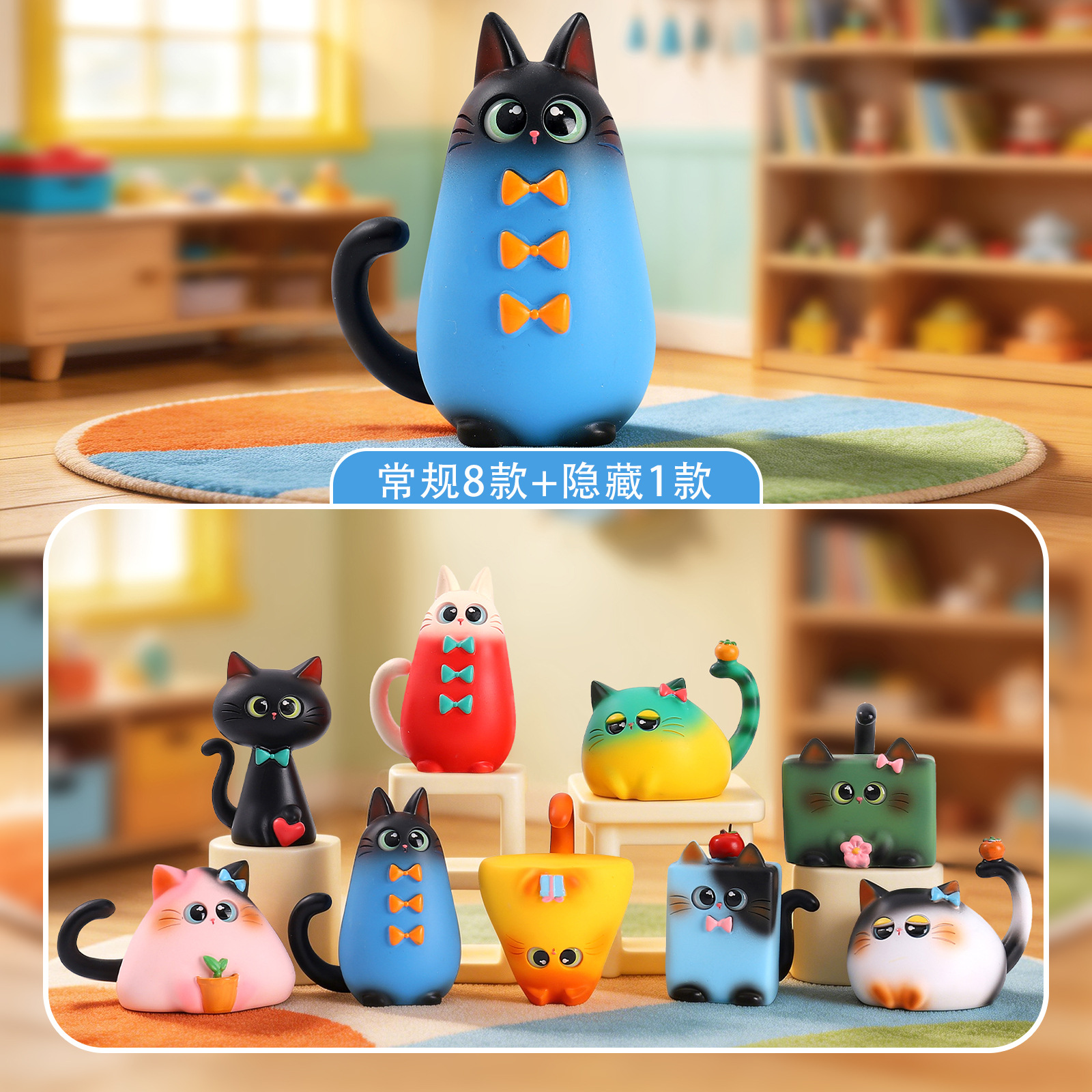 Blind Box Cat Figurine Resin C - Office Furniture Layout บทวิจารณ์และราคา