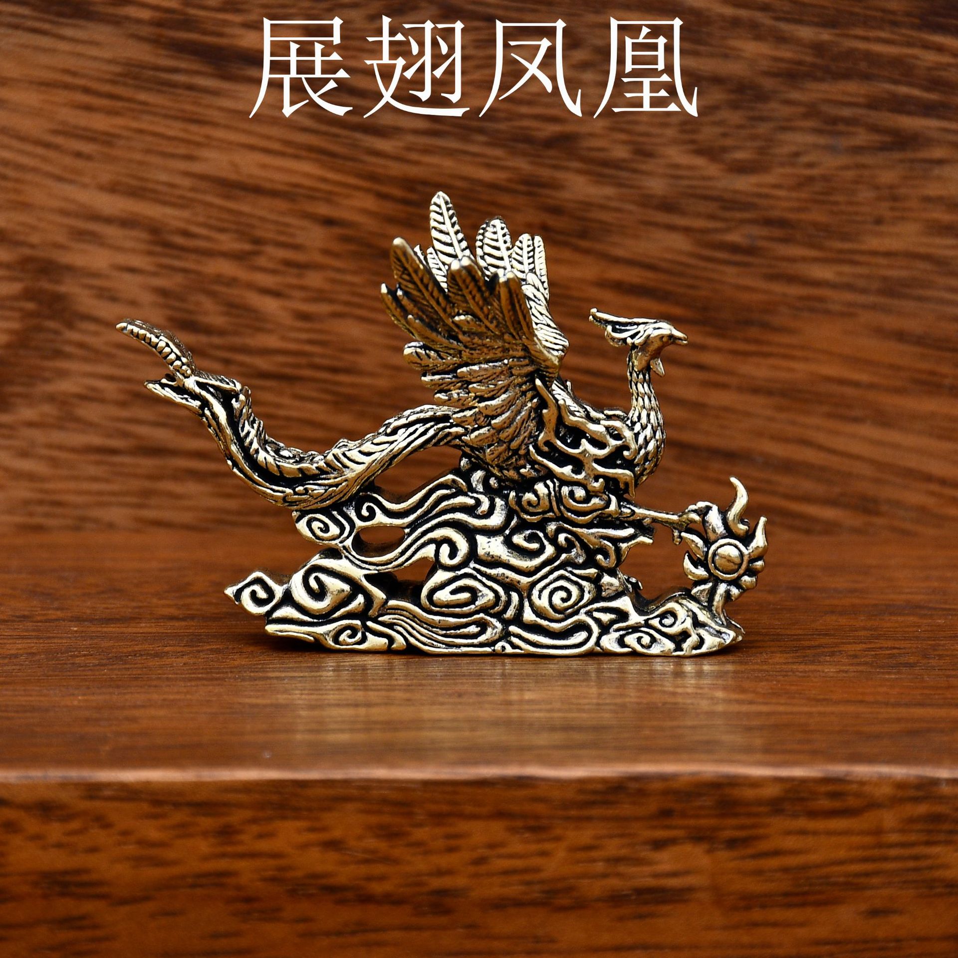 Brass Furniture, Desktop Ornam - Office Furniture Phoenix บทวิจารณ์และราคา