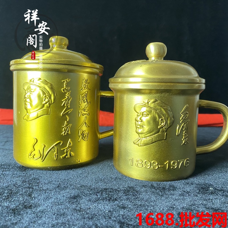 Brass Dragon and Phoenix with  - Office Furniture Phoenix บทวิจารณ์และราคา
