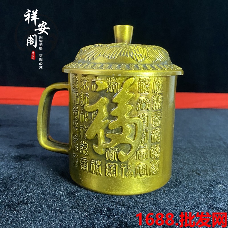 Brass Dragon and Phoenix with  - Office Furniture Phoenix บทวิจารณ์และราคา