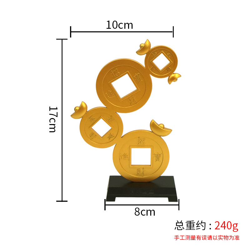 Large Metal Copper Coin Fortun - Office Furniture Phoenix บทวิจารณ์และราคา