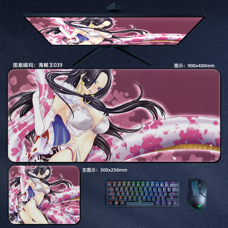 Anime ONE PIECE Leather Mouse  - Office Furniture Layout บทวิจารณ์และราคา